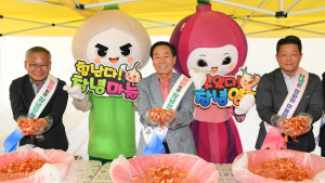 창녕군, 수도권에 창녕 양파·마늘 우수성 홍보