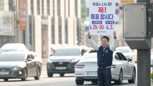 “투표는 나의 힘! 꼭 투표합시다”