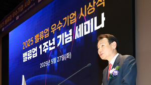 밸류업지수 첫 정기변경…현대로템·삼성증권 등 27개 종목 편입