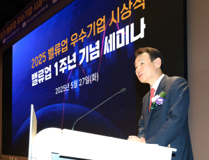 밸류업지수 첫 정기변경…현대로템·삼성증권 등 27개 종목 편입