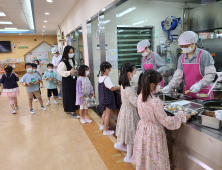 경북교육청, 안전한 급식환경 조성 박차
