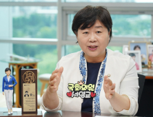 서영교, 사법부 신뢰 회복 ‘정책협약’…“이재명 후보와 노력” [21대 대선]