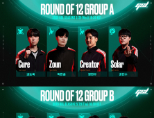 EWC 출전권 주인공은…SOOP, 글로벌 스타크래프트 II 리그 ‘2025 GSL 시즌2’ 개막