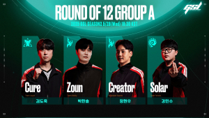 EWC 출전권 주인공은…SOOP, 글로벌 스타크래프트 II 리그 ‘2025 GSL 시즌2’ 개막