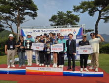 경남선수단, 전국소년체전 골프 종목서 두각… 단체·개인전 모두 입상