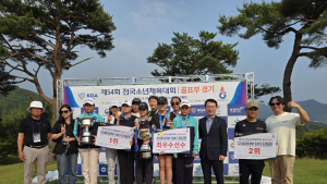 경남선수단, 전국소년체전 골프 종목서 두각… 단체·개인전 모두 입상