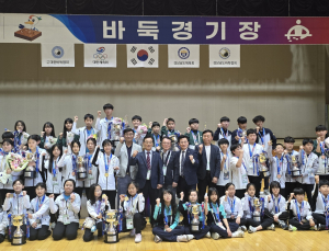 전국소년체전 바둑 종목, 함양서 이틀간 열전 펼쳐
