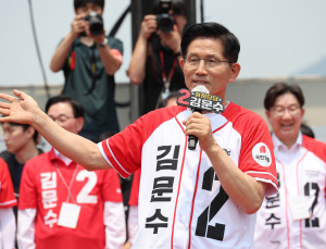 김문수 “절대 계엄 안 할 것…탄핵도 없도록 하겠다” [21대 대선]