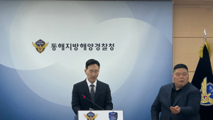 [포토]