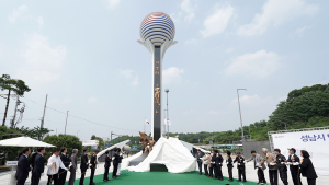 성남시, 현충탑 성남시청으로 이전...호국보훈 도시로 성큼