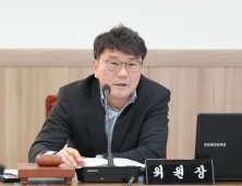 하남시의회 결산검사위원회, 지방세 체납 증가...하남시 적극 징수행정 요구 