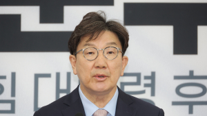 권성동 “비상계엄과 탄핵, 진심으로 사과드린다” [21대 대선]