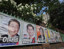 사전투표 앞두고…경북 문경·상주서 선거법 위반 사건 잇따라