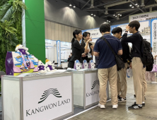 강원랜드, 2025 대한민국 고졸인재 채용 엑스포 참가