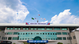 영월 장릉~청령포 역사탐방길 착공…단종의 길 열린다