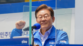이재명 “여성가족부, 성평등가족부로 확대‧개편할 것” [21대 대선]