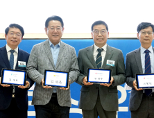 남도장터, 지역 농수축산물 판로 확대 방안 모색