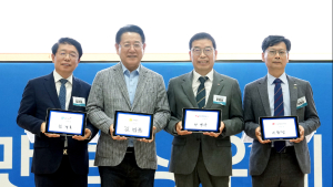 남도장터, 지역 농수축산물 판로 확대 방안 모색