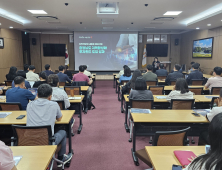 충남도, ‘지역활성화 투자펀드’ 사업 본격화 [힘쎈충남 브리핑]