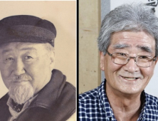 천안시립미술관, 연말 문우식·인영선 특별회고전