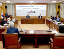 “트램 건설에 따른 시민 불편 줄일 방안 찾아야”