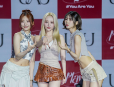드림캐쳐 유닛 ‘유아유(UAU)’‚ 8년 만에 유닛으로 데뷔 [쿠키포토]