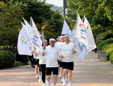 제31회 충남장애인체육대회,충남도민 염원 담아…“하나되는 축제로”