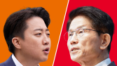 사전투표 D-1 단일화 무산…국힘 ‘자강론·준찍명’으로 총력전  [21대 대선]