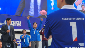 이재명 “우리가 패배하는 날 김문수 등에 업혀 尹 복귀할 것” [쿡 정치포토]