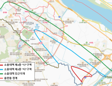 김포시, 공항소음 피해지역 학생 104명에 8200만원 장학금 지원