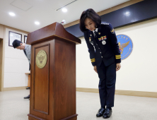 경찰 “‘동탄 납치살인’ 조치 미흡 인정…유가족께 사과” 고개 숙여