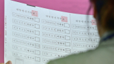 21대 대선 사전투표 첫날 오전 8시 현재 2.24%…역대 최고치