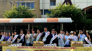 충남세종농협, 홍성 한울초서 “얘들아, 아침밥 먹자”