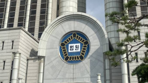 “삼성물산, 엘리엇에 약정금 반환지연 267억 지급할 필요 無”
