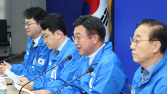 민주, 金 ‘인천 사전투표’ 두고 “전두환 군사독재 1년 연장한 장본인” [21대 대선]