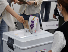 21대 대선 사전투표 첫날 투표율, 오전 11시 7%…지난 대선比 1.62%p↑ [21대 대선]