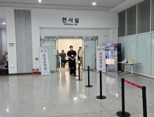 대전지역 기관·단체장 사전투표 첫날 “나도 한 표” [쿠키포토]