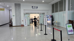 대전지역 기관·단체장 사전투표 첫날 “나도 한 표” [쿠키포토]