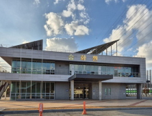 목포추모공원 화장장 편의 향상