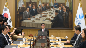 금통위 “경기 하방 완화 위해 기준금리 인하 결정”