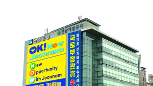 전남개발공사, 시 지역 청년에게도 만원주택 공급