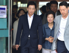 대구서 사전투표 한 박근혜, “꼭 투표하시면 좋겠다”