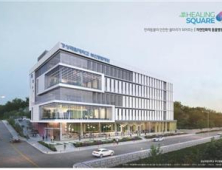 부산시, 경상국립대 대학동물병원 건립…10월 착공 목표