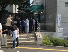 오픈런부터 줄서기까지 ‘사전투표 열기’…“특별한 대선·일주일 연휴” [사전투표 현장]