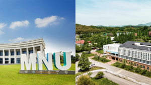 국립목포대+전남도립대, 교육부 최종 승인