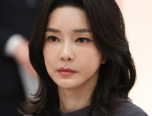 사세행, 尹 부부 ‘고가 선물 수수’ 혐의로 공수처 고발