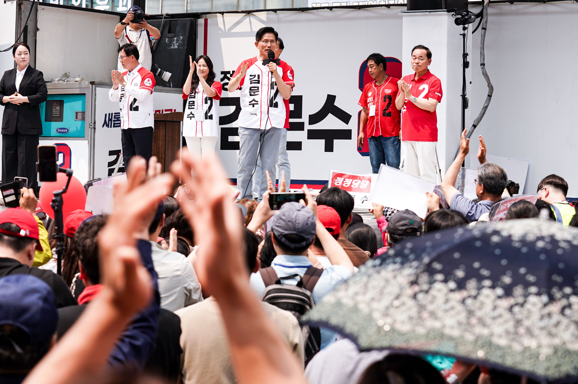 김문수 시흥서 “삼성 반도체 유치한 경험…일자리 만들 것”