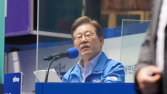 이재명, 해군 초계기 추락에 “영면 기원…사고원인 철저히 밝혀야” [21대 대선]