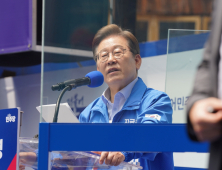 이재명, 해군 초계기 추락에 “영면 기원…사고원인 철저히 밝혀야” [21대 대선]