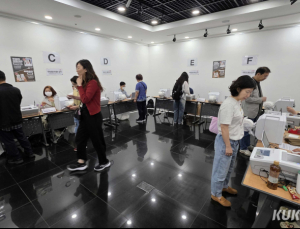 사전투표 첫날 투표율, 5시 17.51%…20% 달성하나 [21대 대선]
